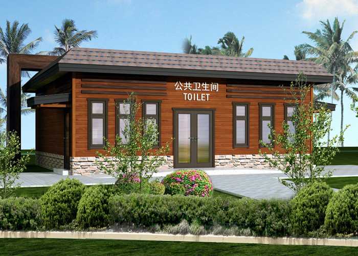 景区生态卫生间